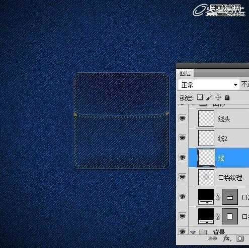 ‘Photoshop将鼠绘出非常逼真的牛仔裤兜效果教程‘