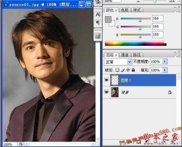‘photoshop给帅哥照片添加逼真的胡须