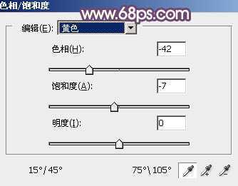 ‘Photoshop为草地美女图片打造柔美的秋季特效‘