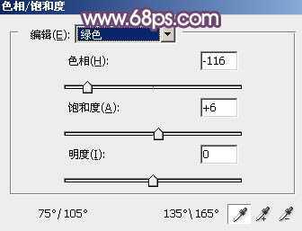 ‘Photoshop为草地美女图片打造柔美的秋季特效‘