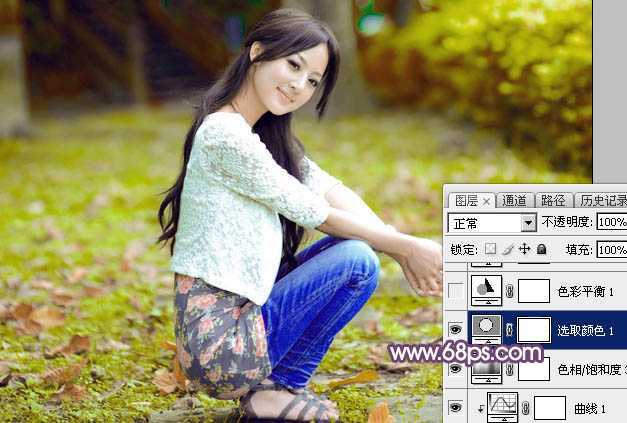 ‘Photoshop为草地美女图片打造柔美的秋季特效‘
