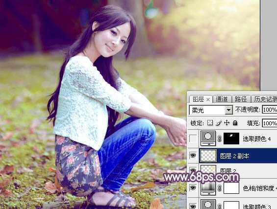 ‘Photoshop为草地美女图片打造柔美的秋季特效‘