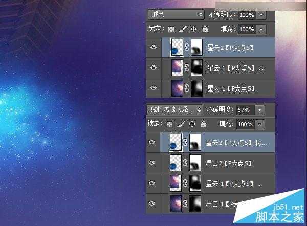 ‘Photoshop设计时尚绚丽的电影海报教程‘