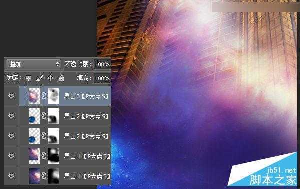‘Photoshop设计时尚绚丽的电影海报教程‘
