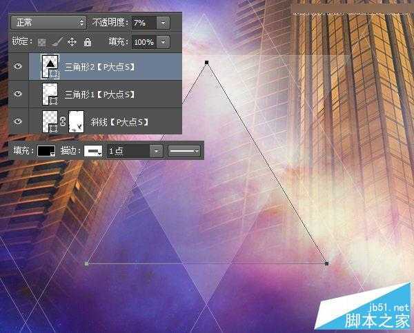 ‘Photoshop设计时尚绚丽的电影海报教程‘
