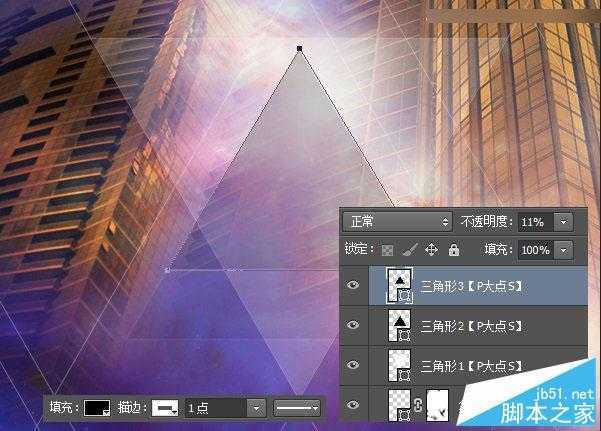 ‘Photoshop设计时尚绚丽的电影海报教程‘