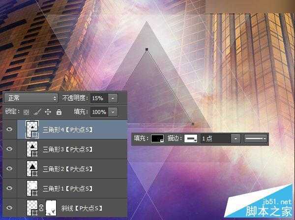 ‘Photoshop设计时尚绚丽的电影海报教程‘