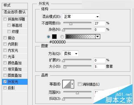 ‘Photoshop设计时尚绚丽的电影海报教程‘