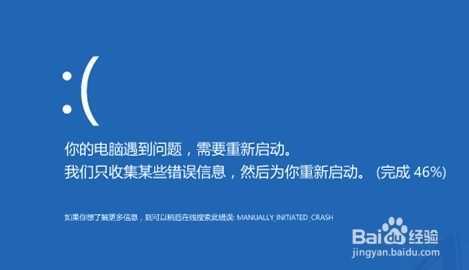 win8无法开机怎么办