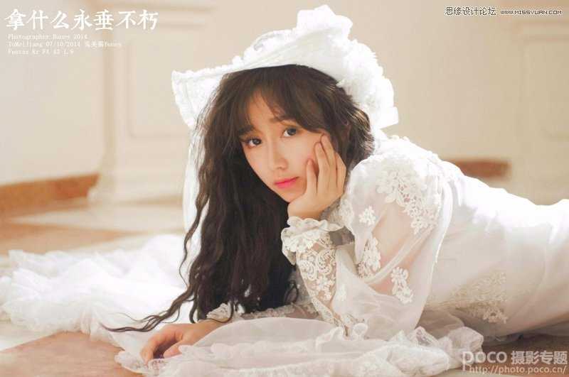 ‘教你用PS提亮修复偏暗色的人像照片‘