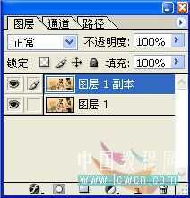 ‘Photoshop