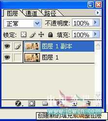 ‘Photoshop