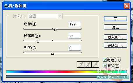 ‘Photoshop