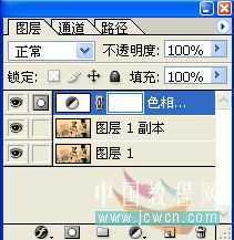 ‘Photoshop