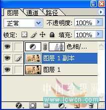 ‘Photoshop