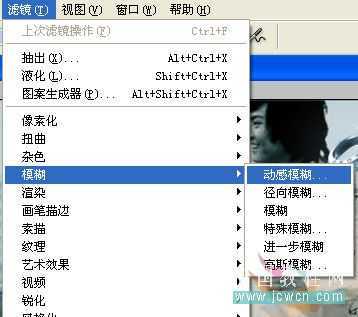 ‘Photoshop