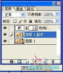 ‘Photoshop