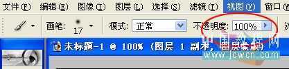 ‘Photoshop