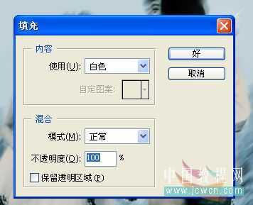 ‘Photoshop