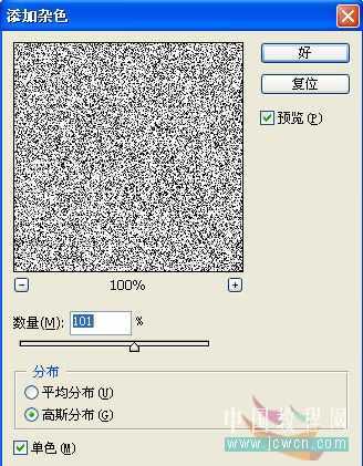 ‘Photoshop