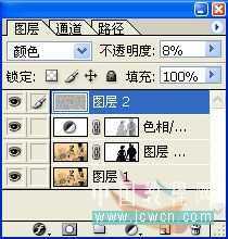 ‘Photoshop