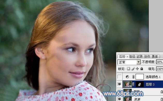 ‘Photoshop将外景美女图片调制出朦胧的淡蓝色‘
