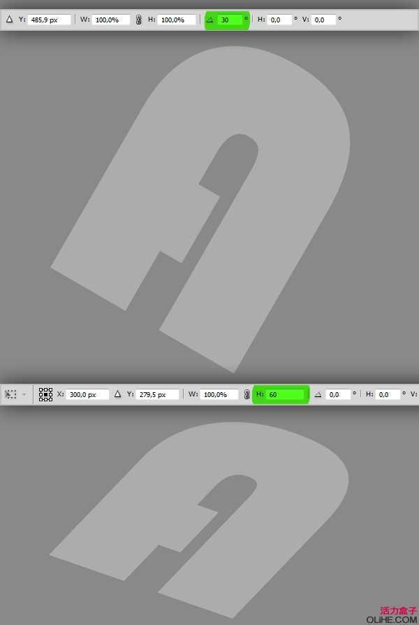 ‘Photoshop
