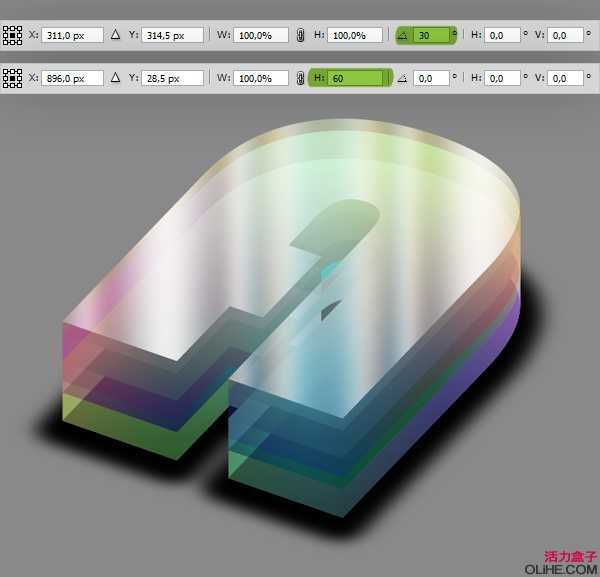 ‘Photoshop