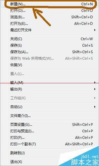 ‘怎么利用PS设置打印优质照片？‘