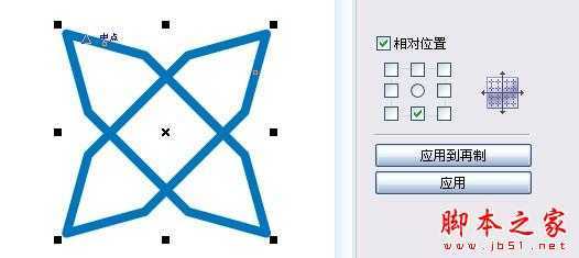CorelDraw设计七夕情人节海报教程,脚本之家