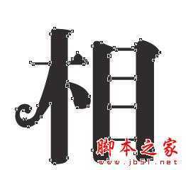 CorelDraw设计七夕情人节海报教程,脚本之家