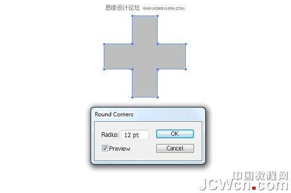 Illustrator实例教程:绘制逼真精美的医药箱图标_jb51.com