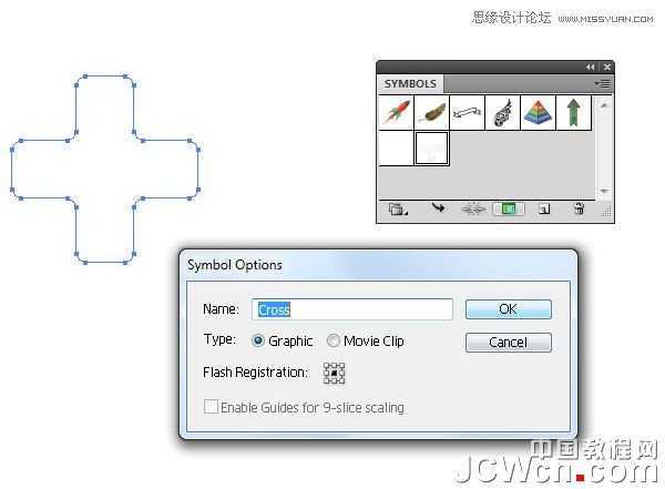 Illustrator实例教程:绘制逼真精美的医药箱图标_jb51.com