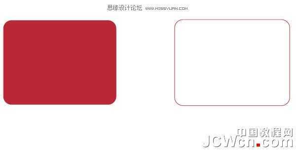 Illustrator实例教程:绘制逼真精美的医药箱图标_jb51.com