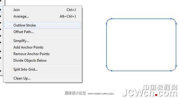 Illustrator实例教程:绘制逼真精美的医药箱图标_jb51.com