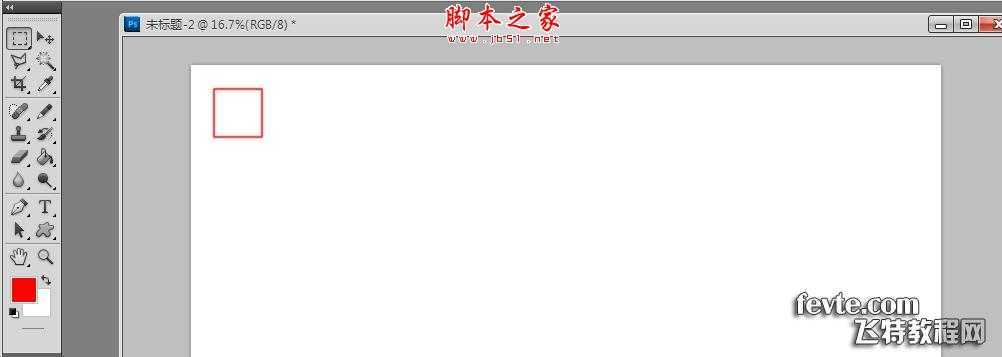 ‘photoshop设计制作漂亮的明信片