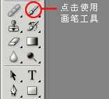 Photoshop入门教程:照片背景虚化处理