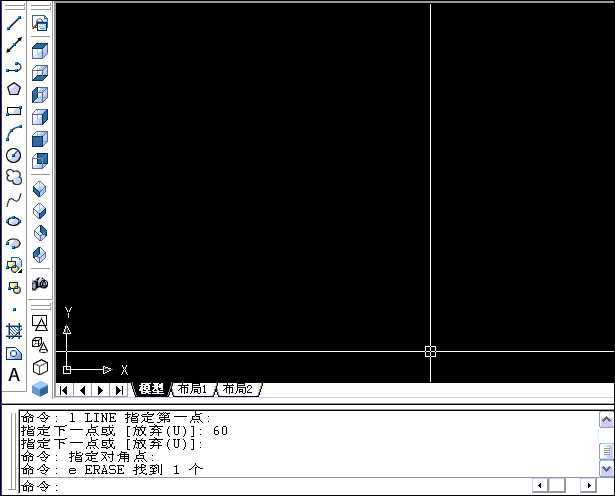 CAD利用对齐命令解题 脚本之家 AutoCAD教程