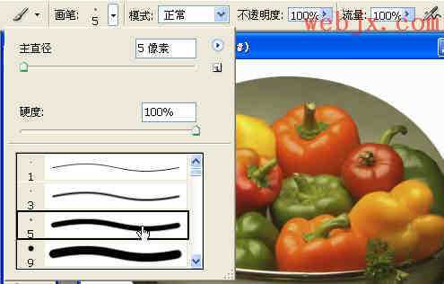 巧用Photoshop图层样式打造水果逼真水珠