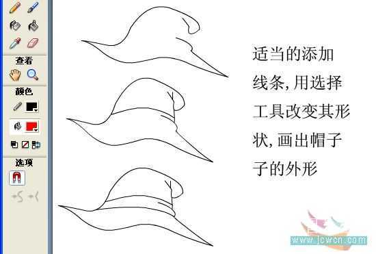 技术分享