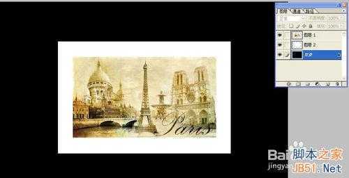 ‘用Photoshop绘制复古风的邮票和邮戳‘