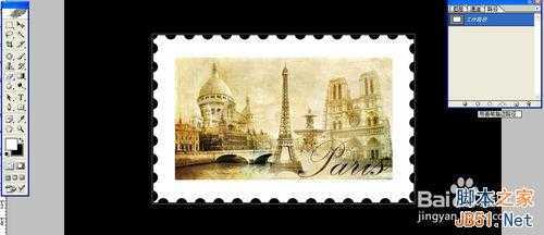 ‘用Photoshop绘制复古风的邮票和邮戳‘