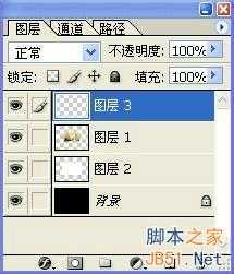 ‘用Photoshop绘制复古风的邮票和邮戳‘
