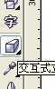 CDR绘制立体图并填充颜色 脚本之家 CDR入门教程