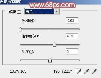 ‘Photoshop将树叶下的美女图片增加上甜美的橙色效果‘