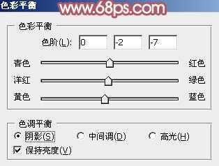 ‘Photoshop将树叶下的美女图片增加上甜美的橙色效果‘