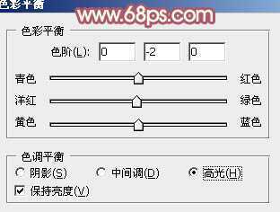 ‘Photoshop将树叶下的美女图片增加上甜美的橙色效果‘