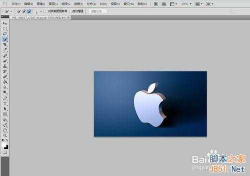 ‘如何快速消除图片上不想要的人和物体