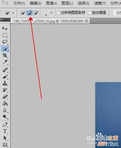 ‘如何快速消除图片上不想要的人和物体