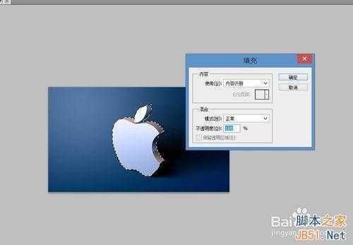 ‘如何快速消除图片上不想要的人和物体